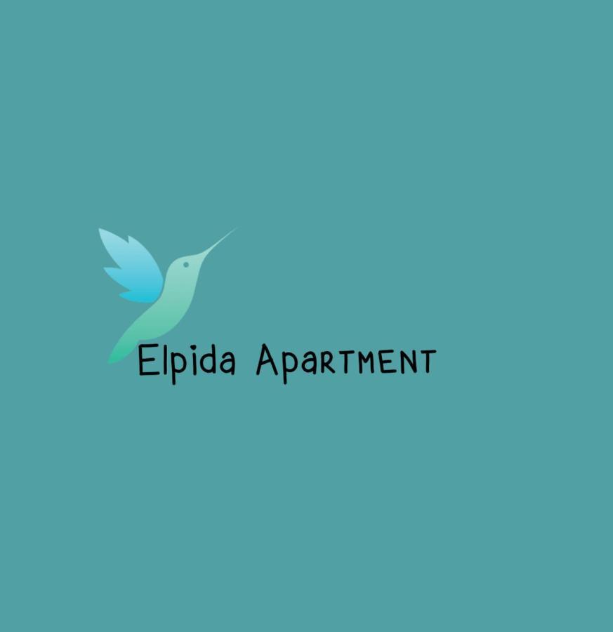 Elpida Apartment タソス エクステリア 写真
